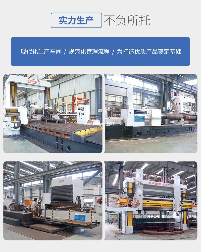 千豪 圓形永磁吸盤，電磁鐵吸盤