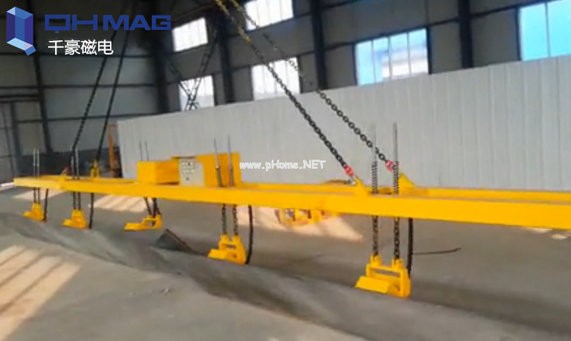 側吊鋼板磁力吊，千豪品牌