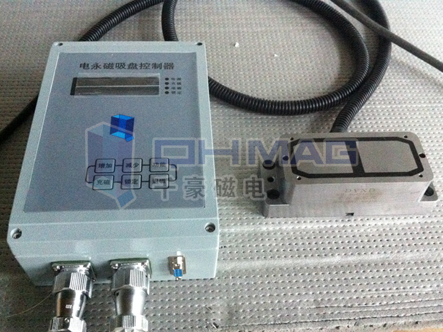 電永磁吸盤(pán)