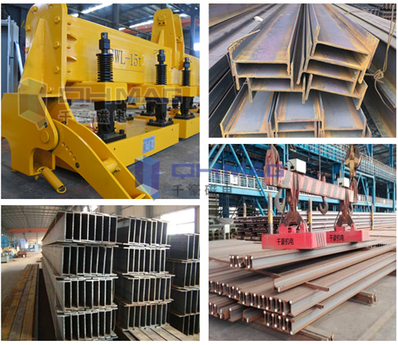 型材吊具，磁力吊具