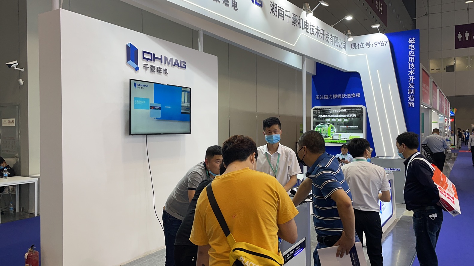 千豪2021國際橡塑展現(xiàn)場(chǎng)簽單160000萬