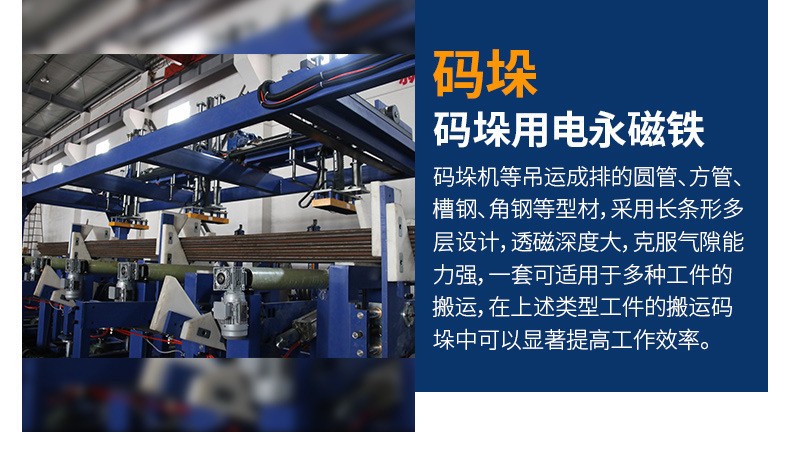 千豪自動(dòng)化機(jī)械手吸盤(pán)