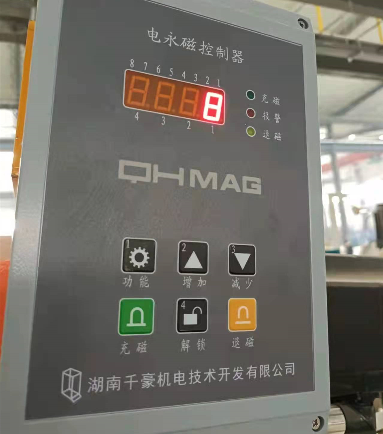 自動(dòng)化機(jī)械手千豪電永磁吸盤(pán)