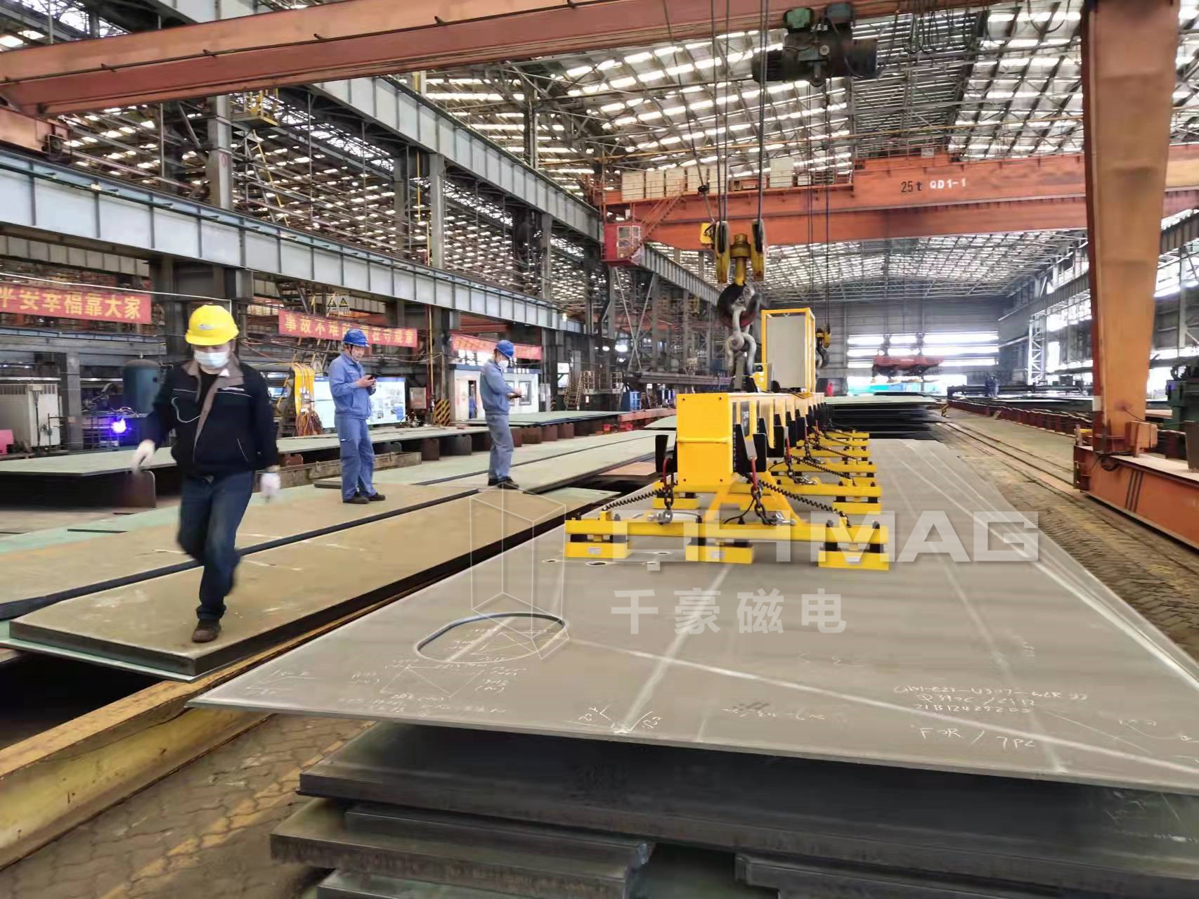 千豪磁電電永磁吊具，吊鋼板專用夾具，磁力吊具