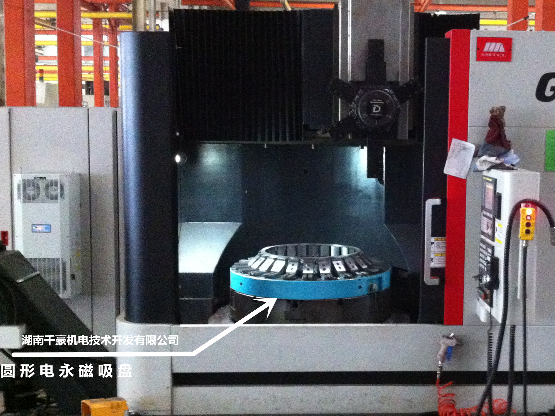 圓形電永磁吸盤應(yīng)用